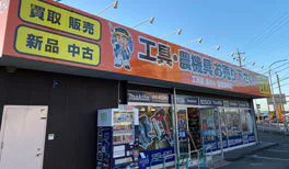豊橋新栄店