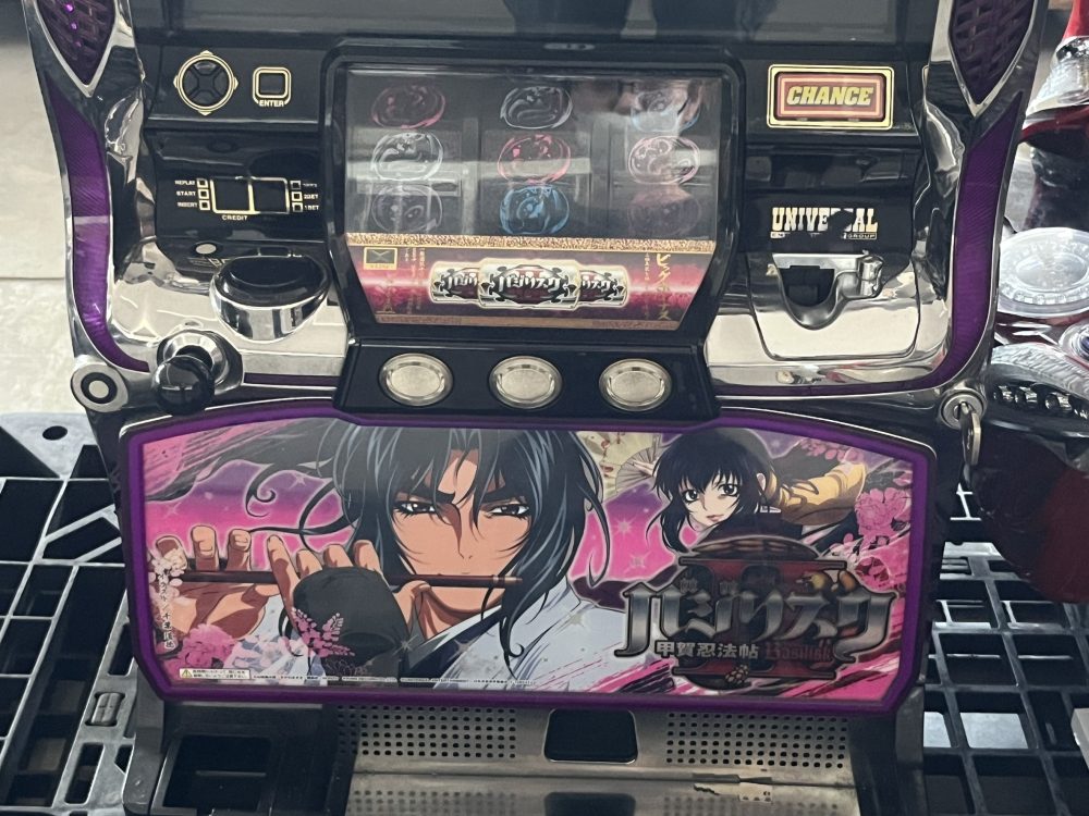 macy メーシー パチスロ バジリスク 甲賀忍法帖2