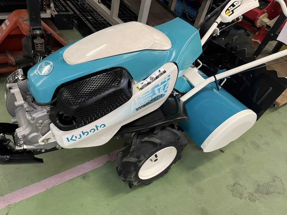 Kubota クボタ 管理機 耕うん機 陽菜 TRS60