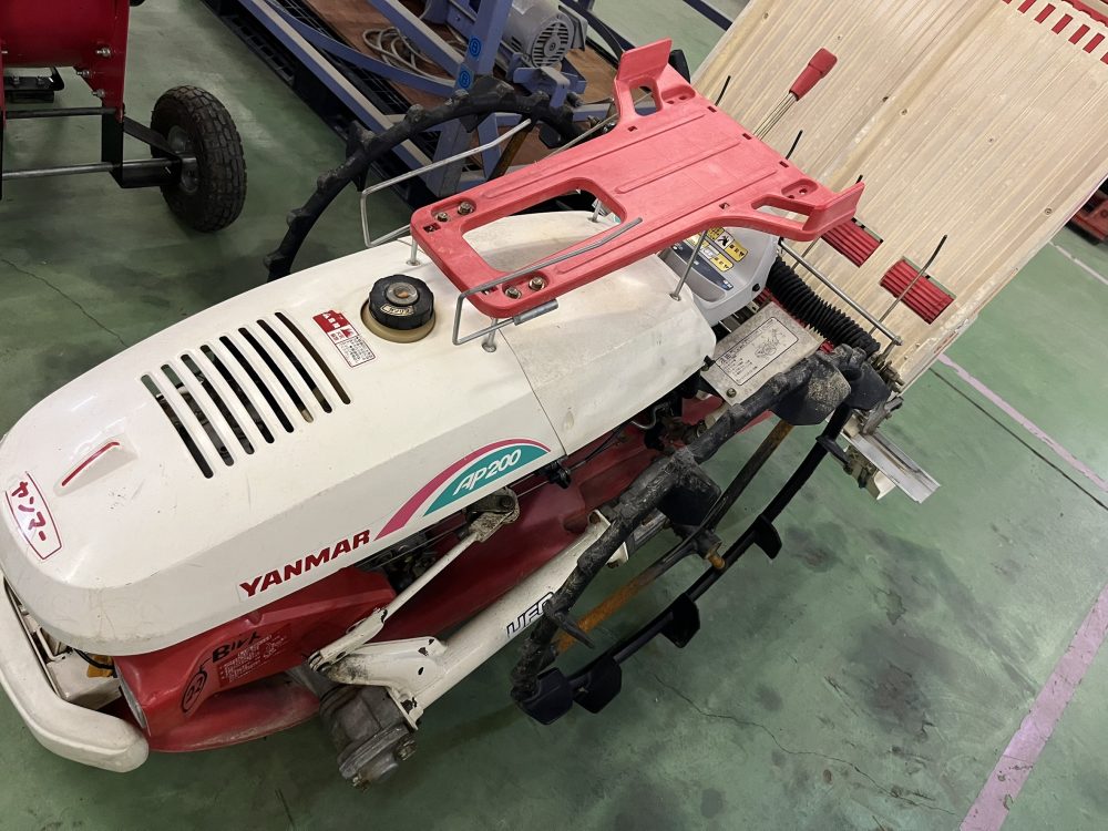 YANMAR ヤンマー 2条植え 田植え機 AP200