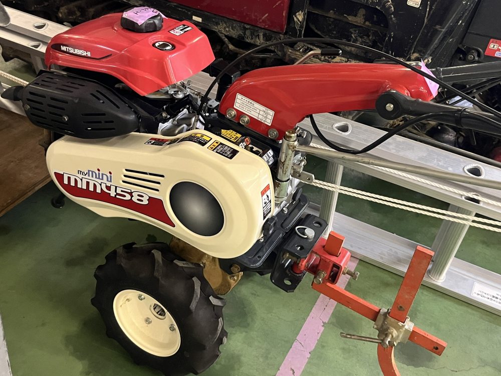 MITSUBISHI 三菱農機 耕うん機 管理機 mm458