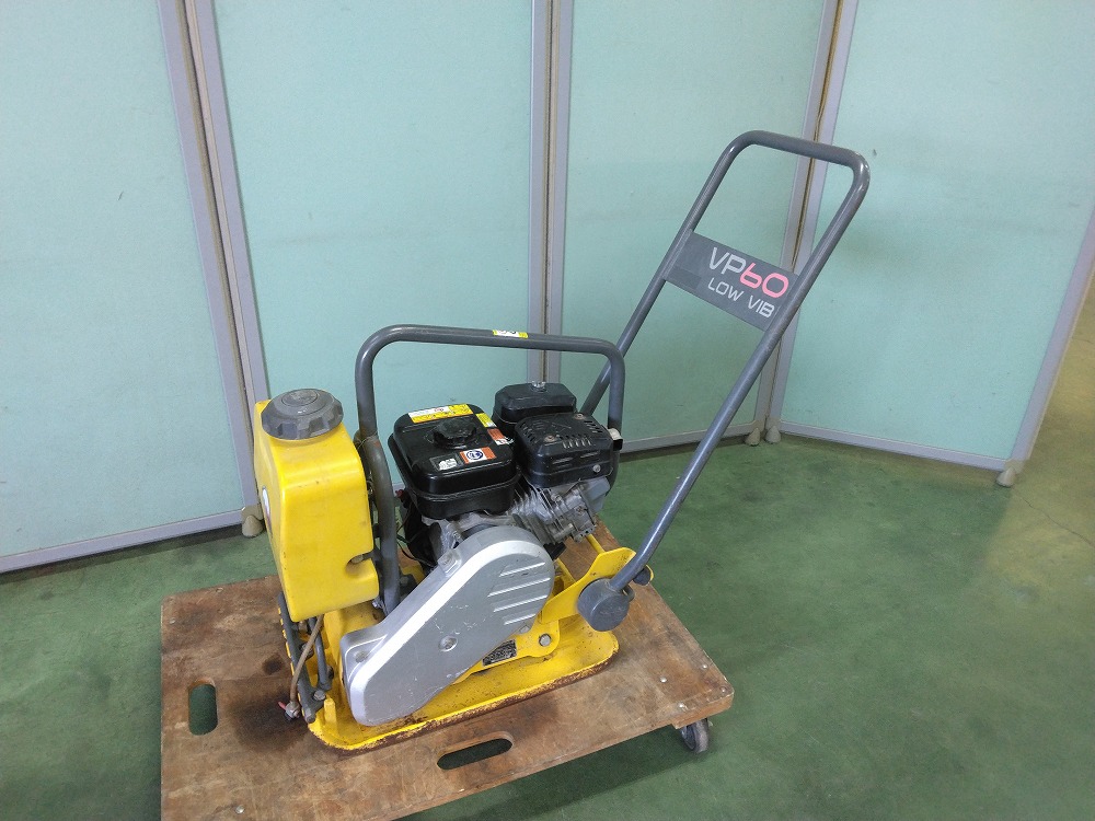 WACKER ワッカーノイソン バイブレーションプレート プレートコンパクター VP60XW
