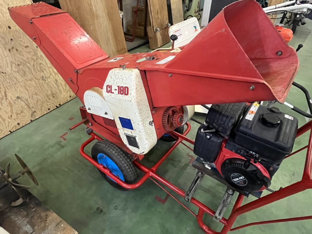 YAMAMOTO 山本製作所 藁カッター さい断機 CL-18D