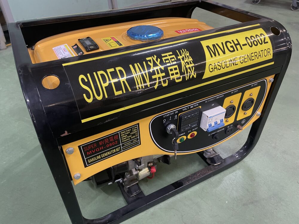 SUPER スーパー MV発電機 MVGH-0802