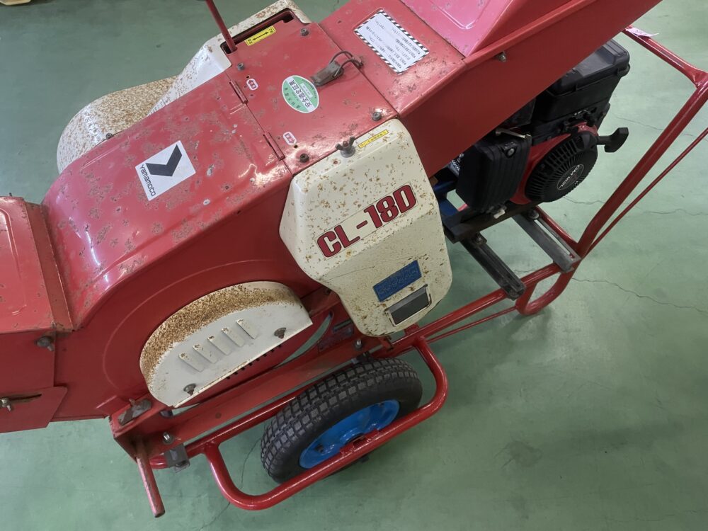 YAMAMOTO 山本製作所 粉砕機 CL-18D