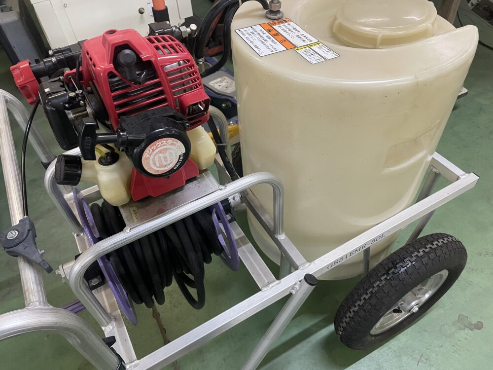 MARUYAMA マルヤマ 動噴 タンク付きキャリー GS51EMR