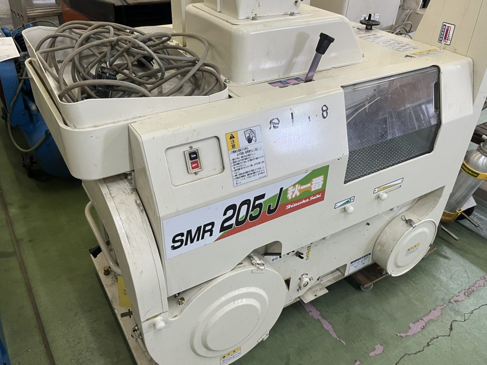 静岡製機 もみすりき 籾摺り機 200V SMR205J